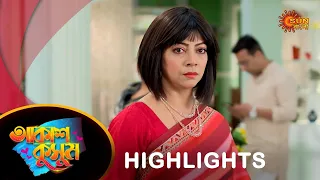 Akash Kusum  - Highlights | 26 May 2024| Full Ep FREE on SUN NXT | Sun Bangla Serial