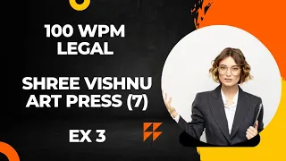 100 WPM Ex. 3 Shri Vishnu Art Press (7) | Voice - Hari Sankar