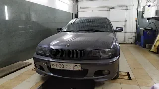 BMW 3 E46 НЕ ЗАВОДИТСЯ