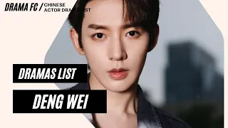 TOP DRAMAS LIST DENG WEI