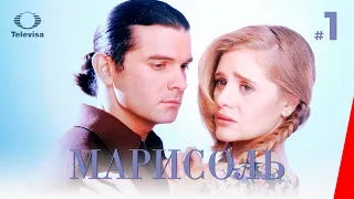 МАРИСОЛЬ / Marisol (1 серия) (1996) сериал