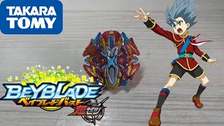 Buster Xcalibur (Бастер Экскалибур) B-120 от Takara Tomy/обзор и битвы/Beyblade Burst/Бейблейд Бёрст