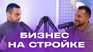 Сколько зарабатывает прораб? Бизнес по ремонту и отделке квартир