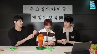 (ENG/INDO SUB) TXT Soobin, Beomgyu & Taehyun VLive | 220529 | The Essence of Games🎮