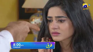 Farq Episode 18 Promo | Tonight at 8:00 PM On Har Pal Geo