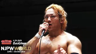 #njnbg 8th match Backstage 1/24/24｜Road to THE NEW BEGINNING 第8試合 Backstage