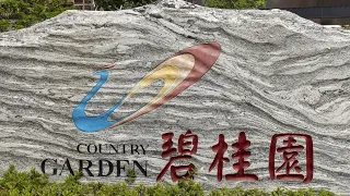 Country Garden in Final Hours to Avoid Dollar Bond Default