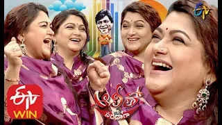 Alitho Saradaga | 30th December 2019  | Khushbu Sundar(Actress)| ETV Telugu