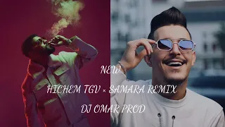 New Hichem TGV × Samara Remix ( DJ OMAR PROD ) 2024