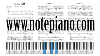 [Note Piano] Fei Niao He Chan - Ren Ran