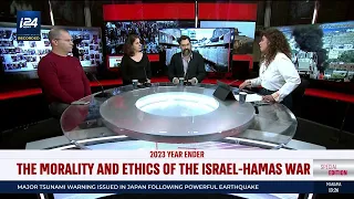 The Morality and Ethics of the Israel-Hamas war