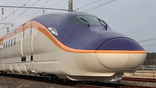 山形・東北新幹線 新型E8系つばさ公開! New Shinkansen Series E8 Tsubasa unveiled!