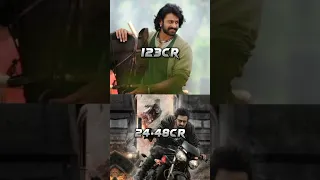 BAHUBALI-2 💜❤️ VS SAAHO 💙❤️ ll 5 day collection comparison 🥵🔥 ll #bahubali2 #saaho #shorts #viral ll