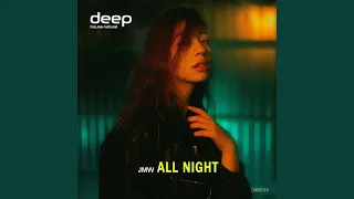 All Night (Original MIx)