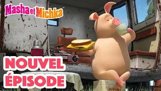 Masha et Michka 💥 Nouvel épisode 👱‍♀️ La Famille s’Agrandit ! 🐷🍼 Masha and the Bear