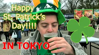 HAPPY ST. PATRICK'S DAY | I Love Ireland festival in Tokyo