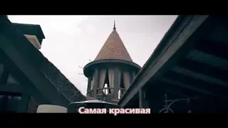 Сборная Союза - Самая красивая (NEW 2019)