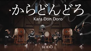 Kodo “Kara Don Doro” (Full Version / “Evermore” Programme Piece)