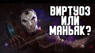 ХАДА ДЖИН - маньяк или человек искусства