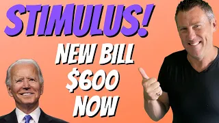 NEW STIMULUS BILL! $600 CHECKS FINALLY APPROVED! BIDEN Fourth Stimulus Check Update HOUSE VOTE SSI
