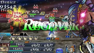 [#DFFOO] Locke BT phase dmg test ridiculous brv stolen 🤣