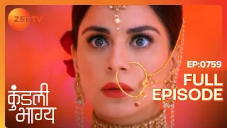 क्या Preeta करेगी Karan के साथ शादी? | Kundali Bhagya | Full Ep 759 | Zee TV | 18 Aug 2020