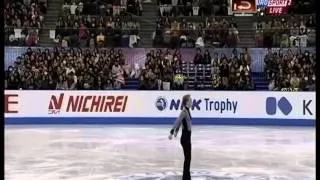 NHK Trophy 2012 SP Ross MINER