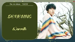 【韓繁中字】 DOYOUNG (도영/道英) - 온기 (Warmth/餘溫)