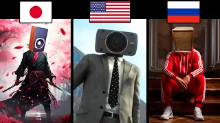 Speakerman but in different countries!
