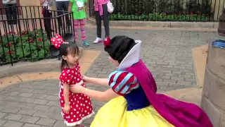 Emi and Snow White