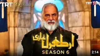 artaghril ghazi season 6 episode 1