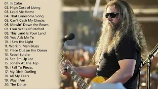 Jamey Johnson : Best Songs Collection 2022