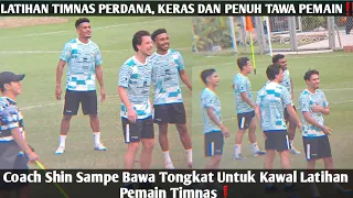 SHIN TAE YONG LANGSUNG KASIH LATIHAN FISIK ! PEMAIN TIMNAS PENUH SENYUM