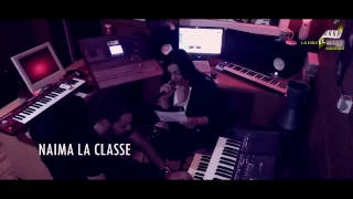 Naima la classe (Histoire hbal ) 2017