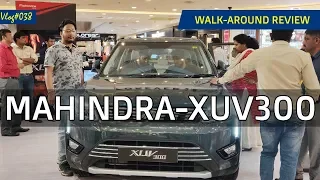 Mahindra XUV300 Walkaround Review | Hindi | #travelelite