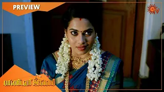 Pandavar Illam - Preview | Full EP free on SUN NXT | 18 June 2021 | Sun TV | Tamil Serial