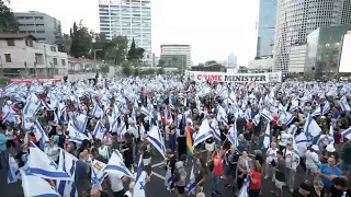 Israelis in Tel Aviv rally against judicial reforms ahead of Knesset vote | AFP