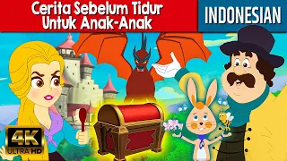 Cerita Sebelum Tidur Untuk Anak-Anak |Dongeng Bahasa Terbaru |Dongeng Sebelum Tidur |Cerita dongengn