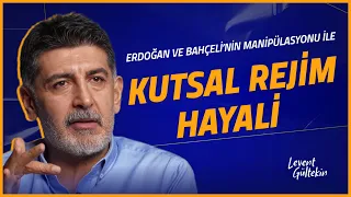 REİSİ'NİN ÖLÜMÜ, TÜRKİYE'NİN YASI - Levent Gültekin