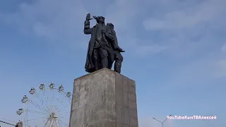 Якутск. С Днём Комсомола!