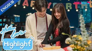 Duan Jiaxu confesses to Sang Zhi and bakes a dairy-free birthday cake for her | Hidden Love | YOUKU