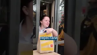 В Киеве снова открылся Макдональдс