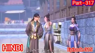 Martial Master Episode 315 In Hindi Part 317 Latest Episode Explain in hindi By Miss Cuety Anime Li