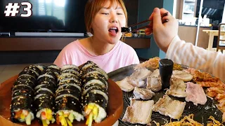 Routine life Mukbang |3rd Episode, Kimbap, Samgyeopsal, Dumpling stew, Thai food, BR31 ice cream,etc