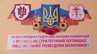 XIV Міжнародна студентська наукова конференція