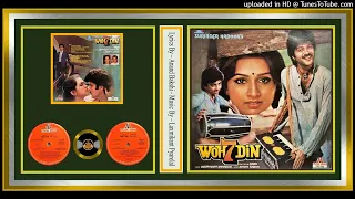 Pyar Kiya Nahi Jata, Ho Jata Hai - Lata Mangeshkar & Shabir Kumar -  Woh 7 Din - 1983 - Vinyl 320k