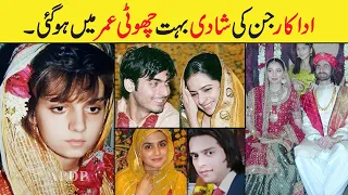 Pakistani Actors & Actresses Who Got Married at VERY Young Age