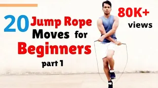 20 Jump Rope Tricks every Beginner should Learn part 1