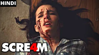 SCREAM 4 (2011) Explained in Hindi | Full Slasher Film