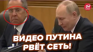 🔥Неадекватного Путіна зняли на відео! Лавров аж затих. Подивіться на його реакцію @NEXTALive